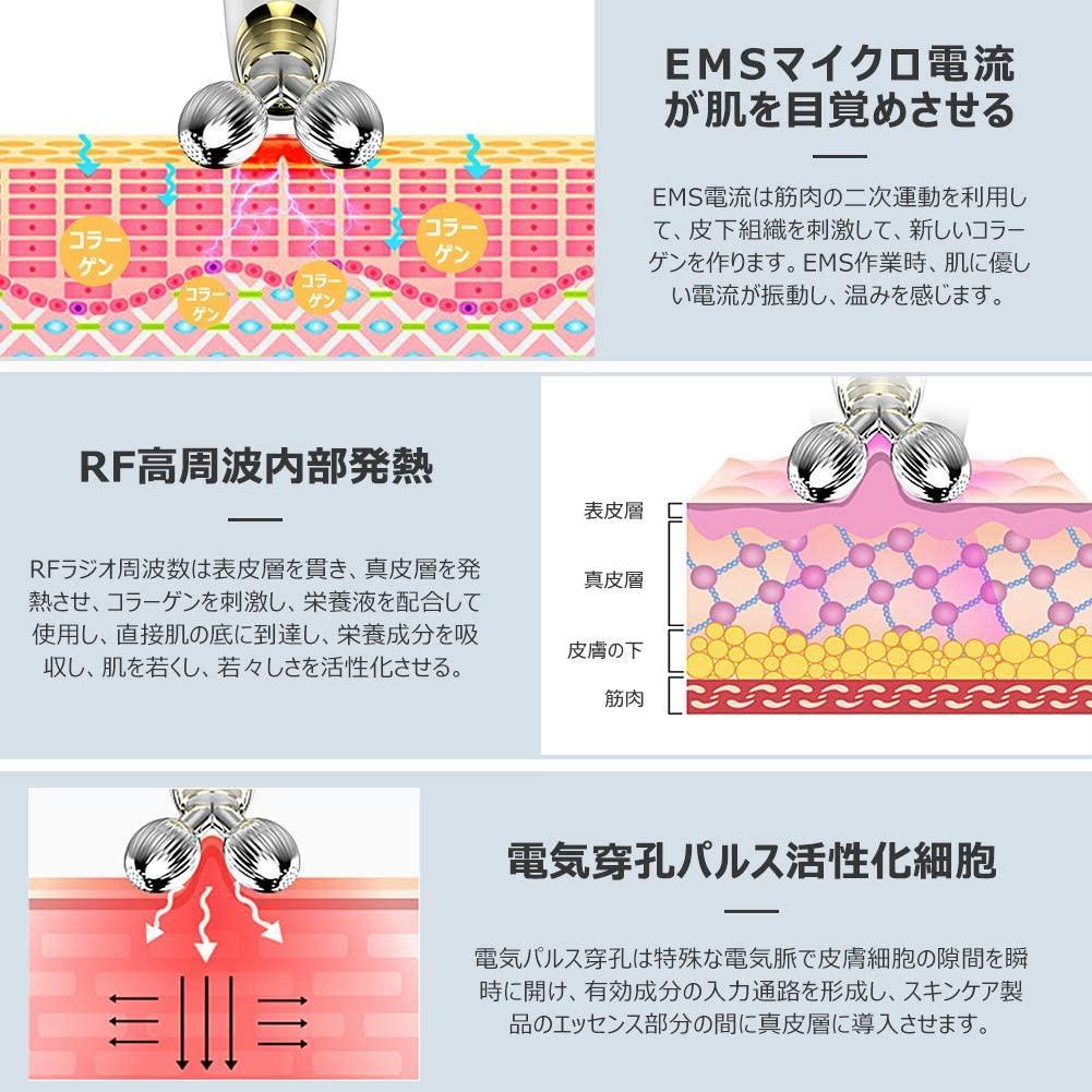 販売 ❤エステサロン仕様❣プロ手技ニーディングを徹底再現♪❤高機能