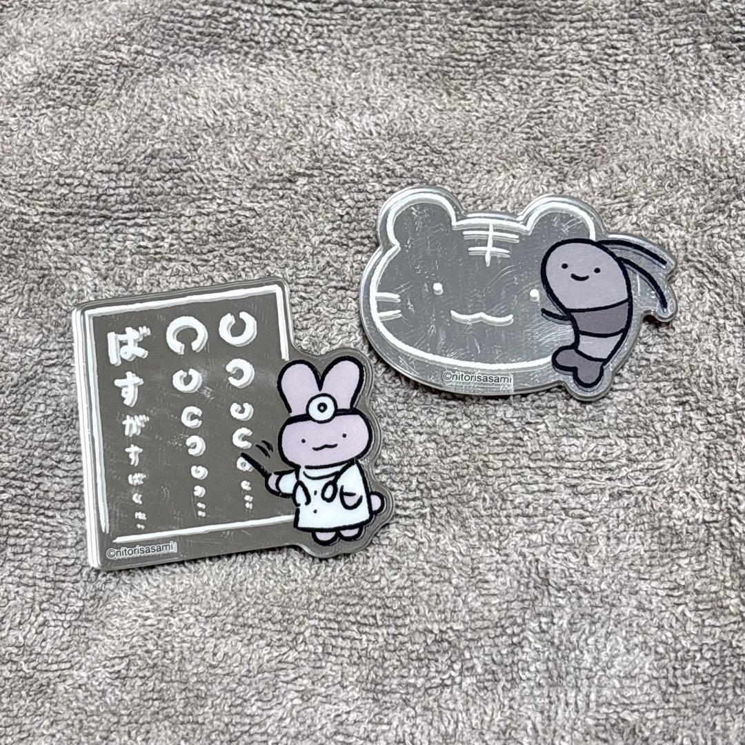 【新品】ホワイトタイガーとブラックタイガー　オリジナルグッズセット