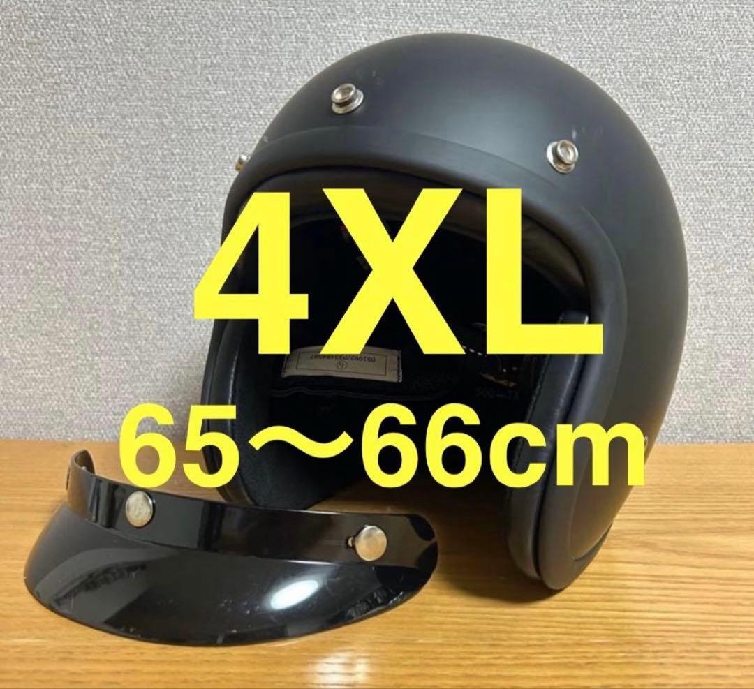 500TXタイプ ビートル ジェットヘルメットBUCO tt&co 4XL 黒 - メルカリ