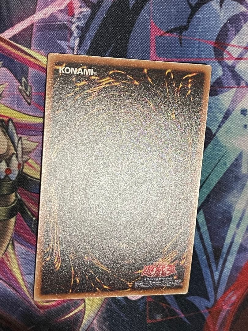 遊戯王　閃刀姫－レイ 20thシークレット