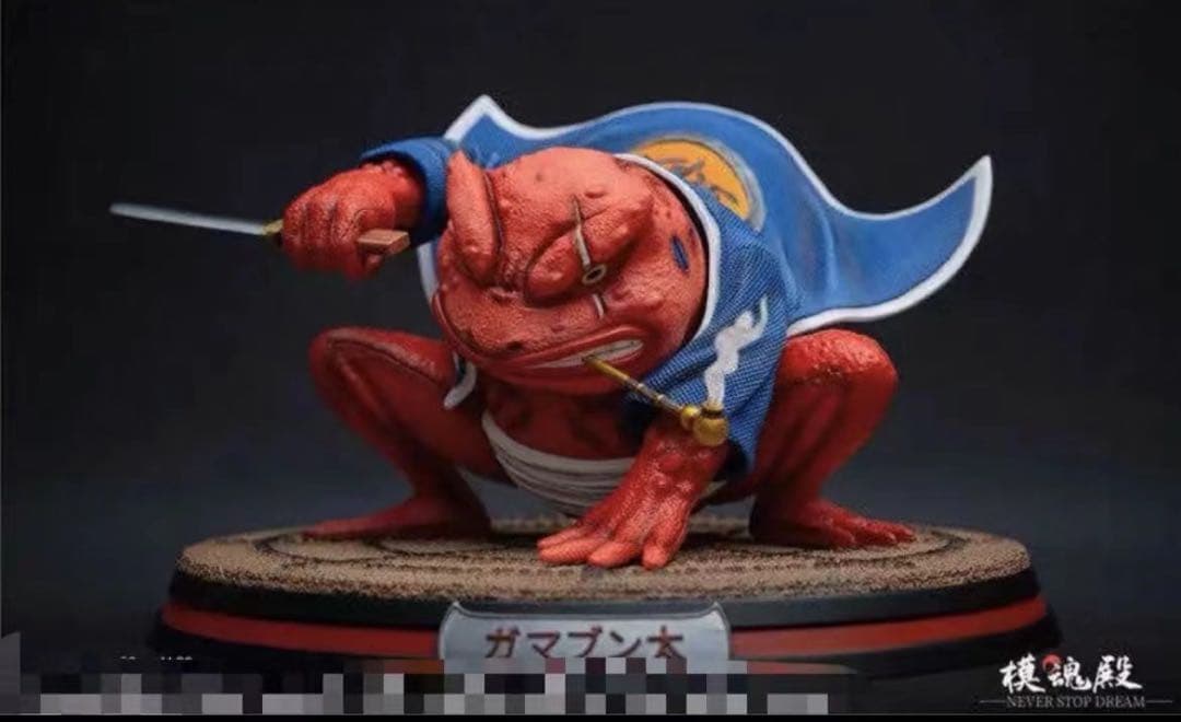 NARUTO ナルト ガマブン太 ガレージキット ガレキ スタチュー① - メルカリ