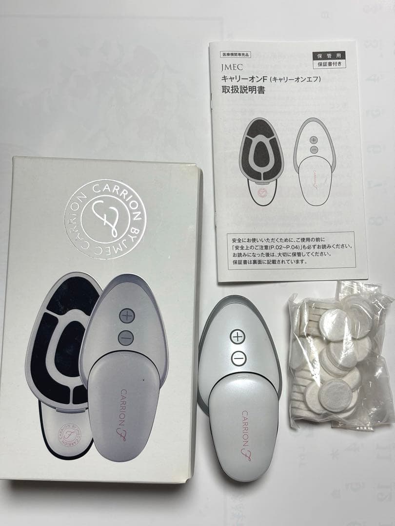 美品 JMEC キャリーオンF 美顔器 JMEC キャリーオンF（ホームケア用美顔器） – SSCビューティークリニック