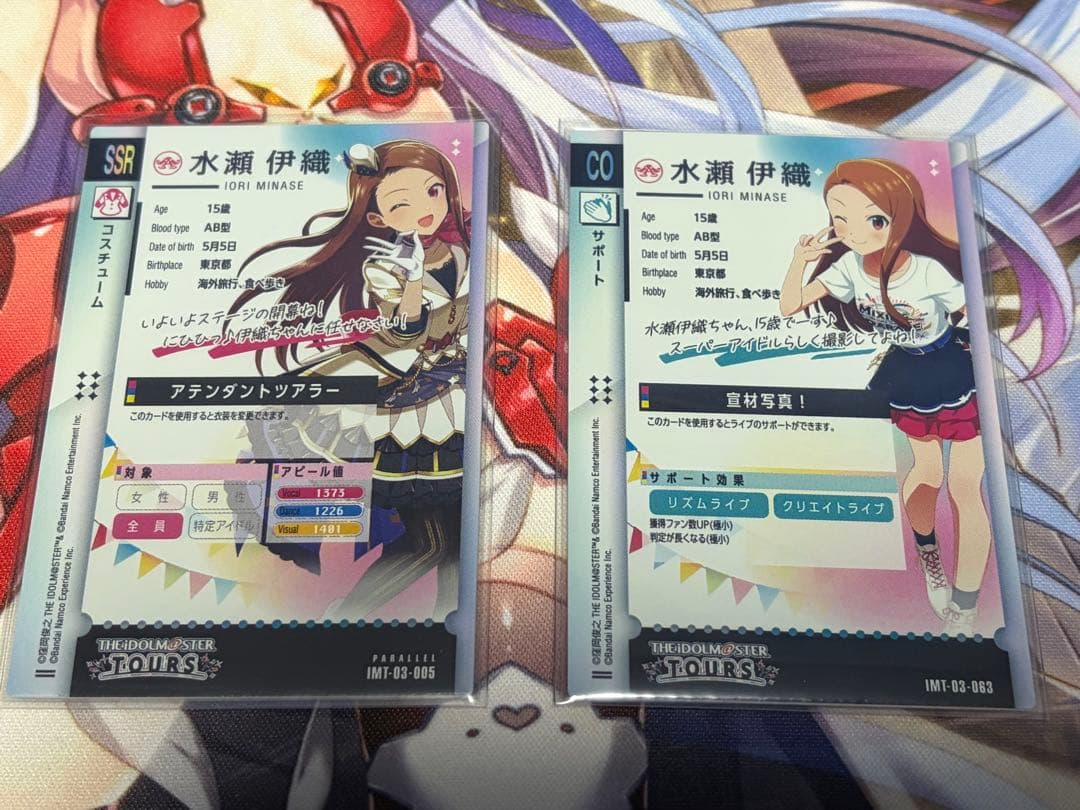 ツアマス 3弾 SSR水瀬伊織 パラレル(サインカード)＋CO - メルカリ