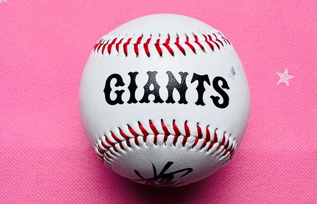 東京読売ジャイアンツ 小林誠司選手♯22 直筆サインボール ロゴボール