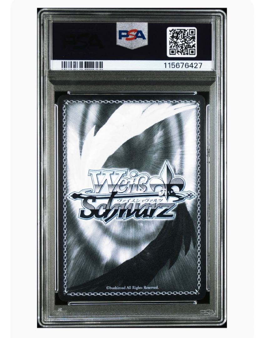 《PSA10》ヴァイス スニーカー文庫 クラスNo.1美少女 夕 sp