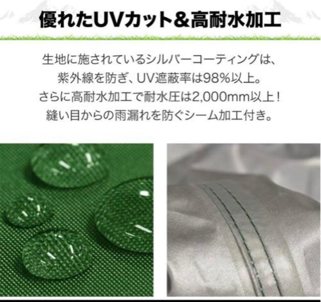 美品 FIELDOOR ワンタッチタープテント 2.5m×2.5m フィールドア