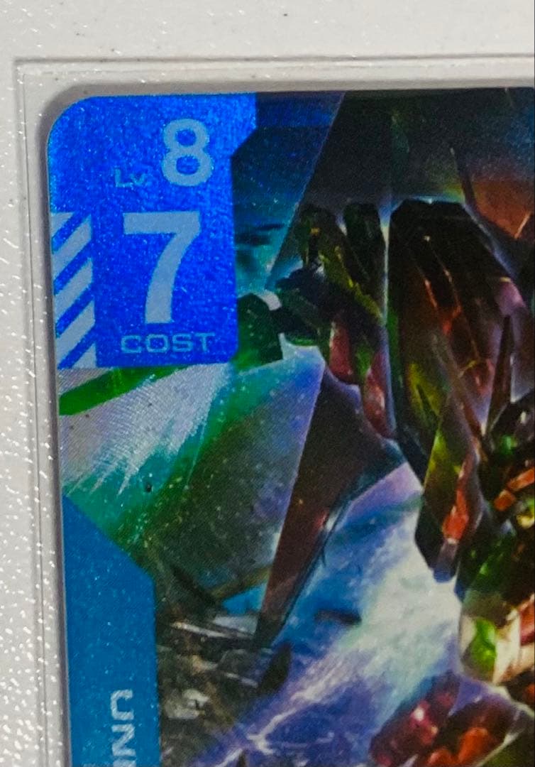 LR4枚】ガンダムエピオン LR フルセット 美品 - メルカリ