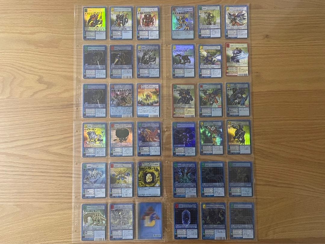 旧デジモンカード　まとめ売り　レアカード　ゴールドエッジング　キラネーム