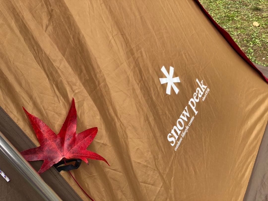 直接手渡し要相談】 snow peak TP-670 ランドロック - メルカリ