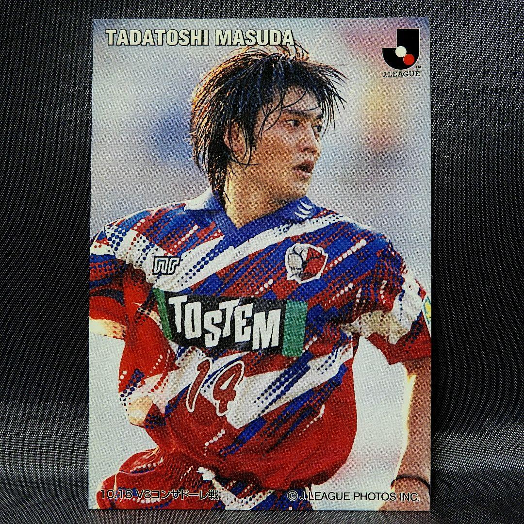 1998 Calbee Jリーグカード 鹿島アントラーズ 増田忠俊選手 - メルカリ