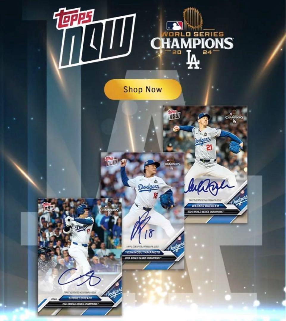 Topps NOW ドジャース ワールドシリーズ優勝記念セット 未開封 - メルカリ