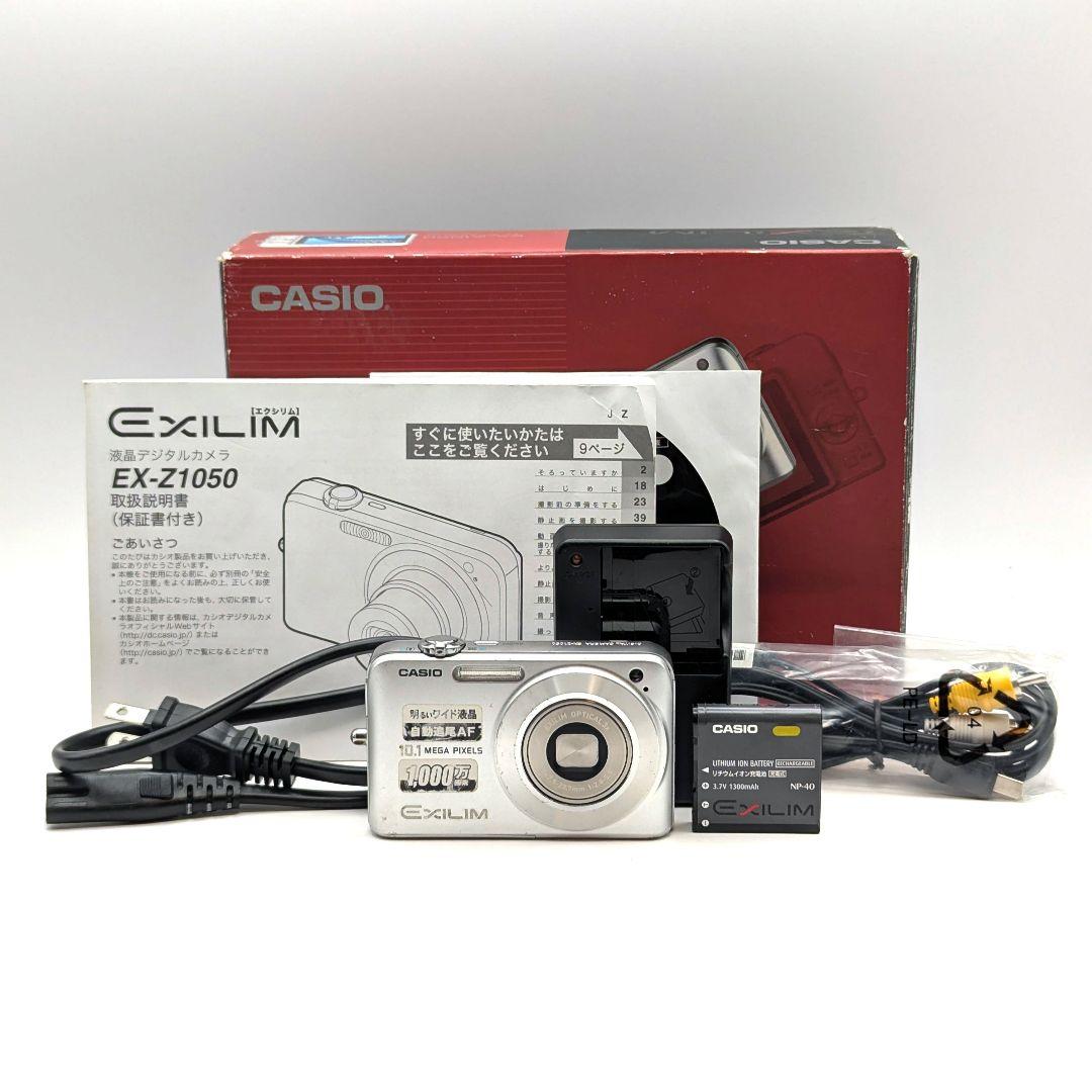 CASIO EXILIM EX-Z1050 シルバー Amazon.com : Casio Exilim EX-Z1050 10.1MP Digital Camera with 3x