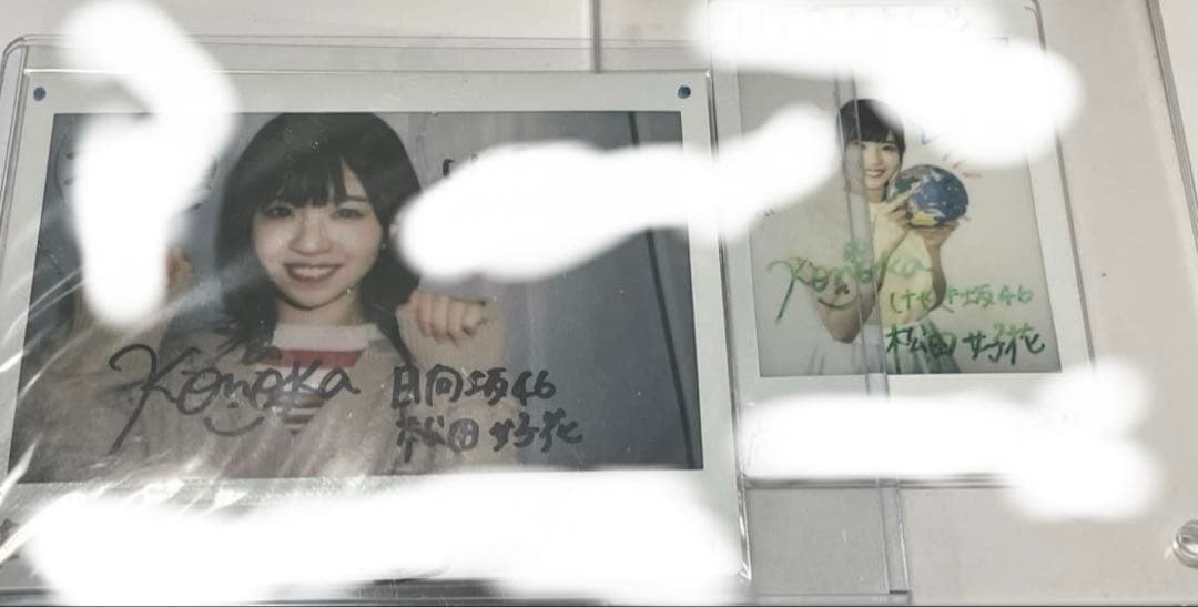 日向坂46 松田好花 直筆 サイン チェキ セット - メルカリ