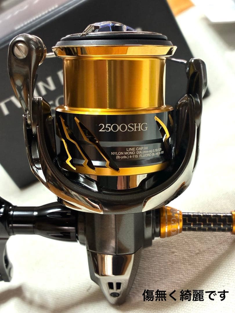 極美品】シマノ リール 20ツインパワー2500SHG【ダブルハンドル仕様
