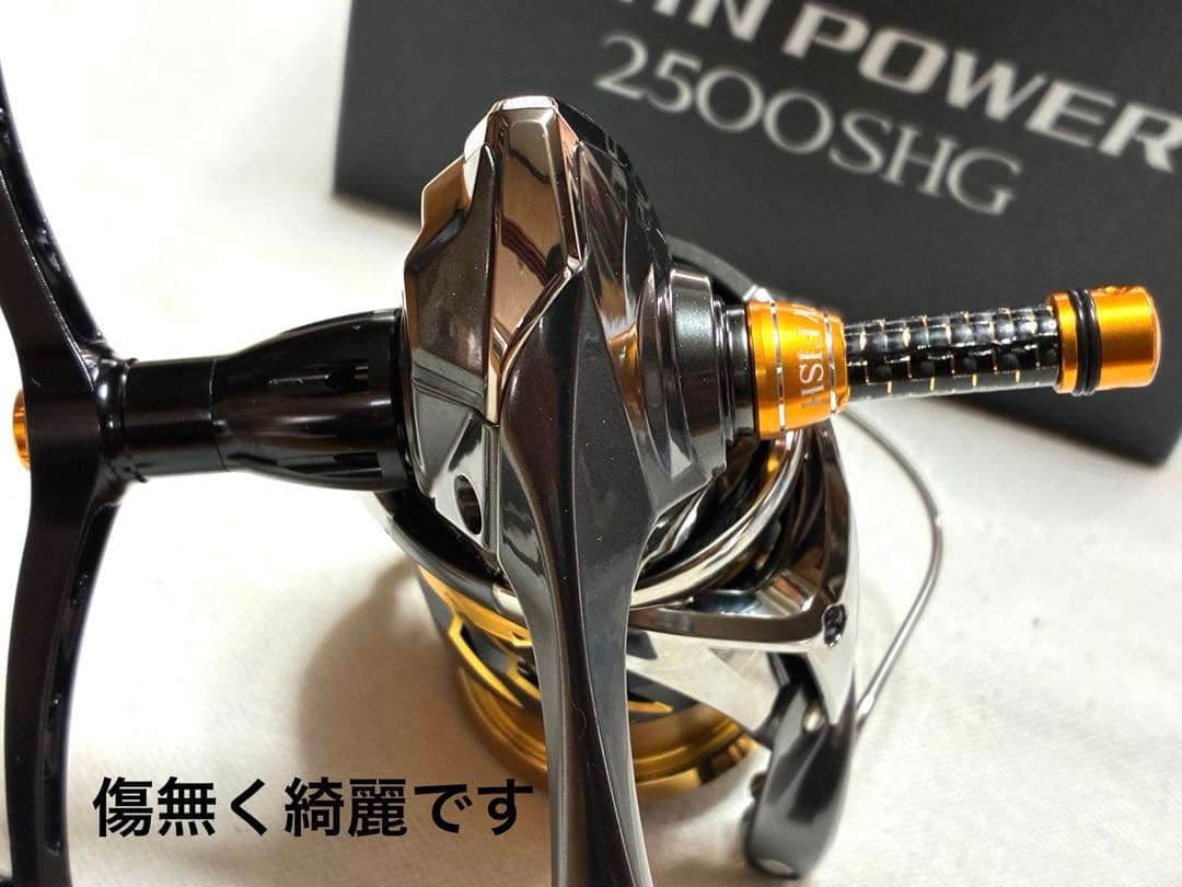 極美品】シマノ リール 20ツインパワー2500SHG【ダブルハンドル仕様
