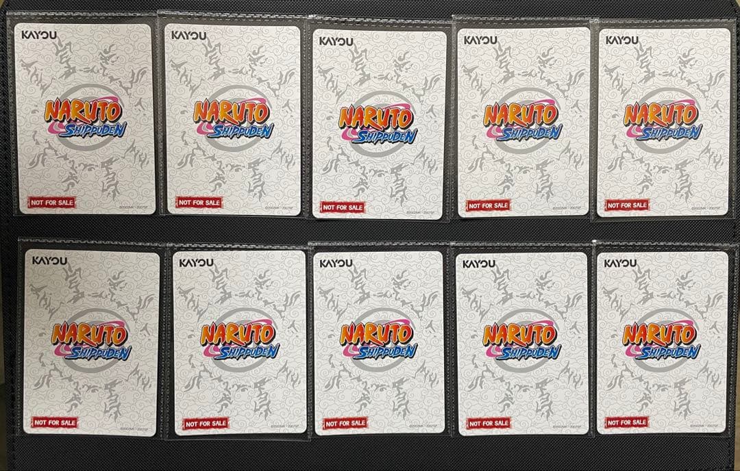 新品 未開封 PSA マガジン ナルト naruto うずまきナルト 10枚 - メルカリ