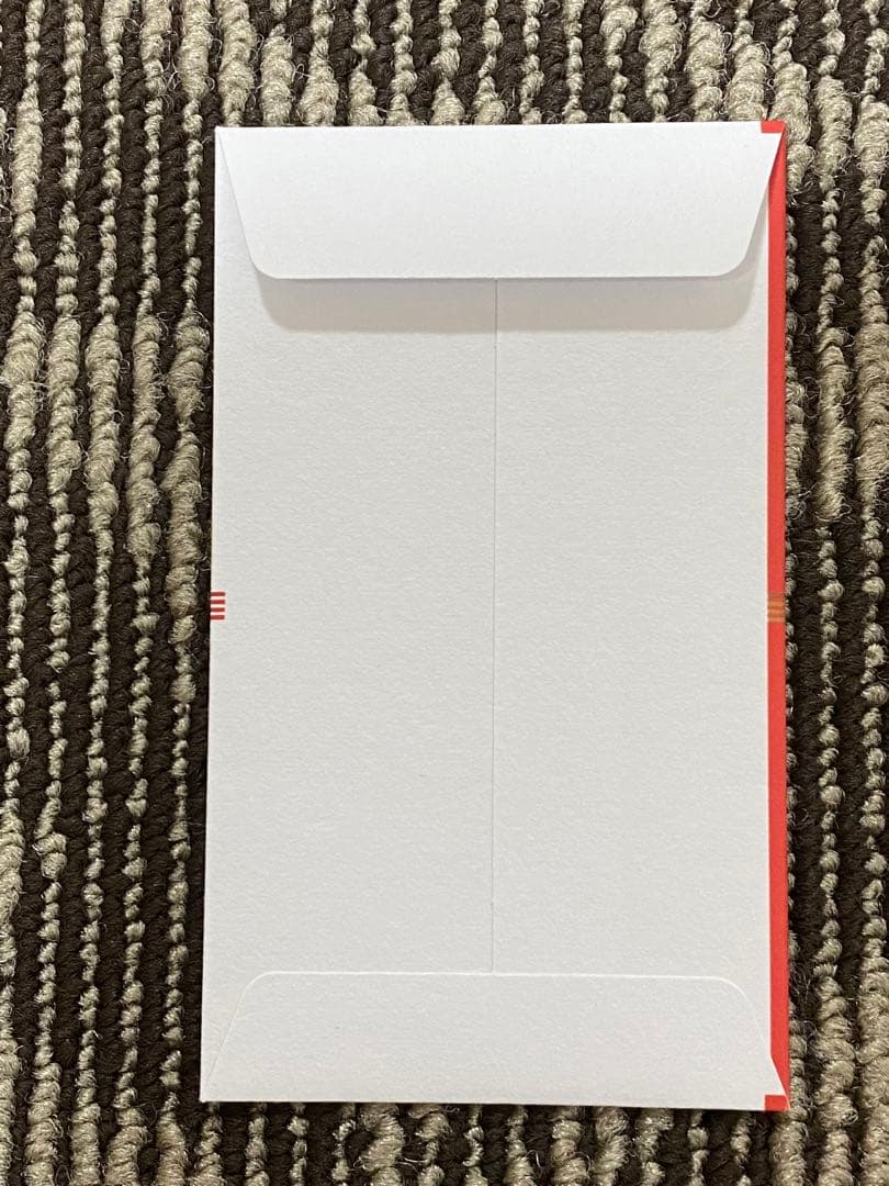 激レア！北野武(ビートたけし)☆サイン入りポチ袋☆白 - メルカリ