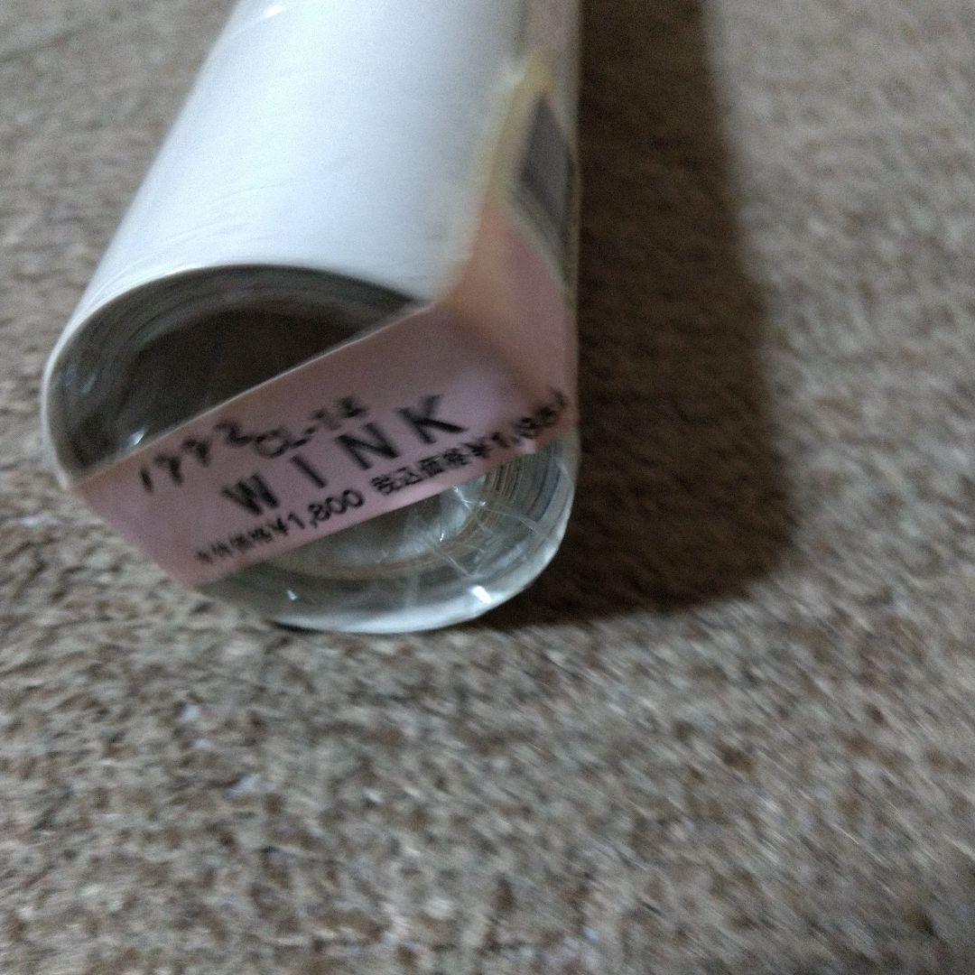 【未開封 希少】 Wink 大型カレンダー1992年 51.5cmx73cm