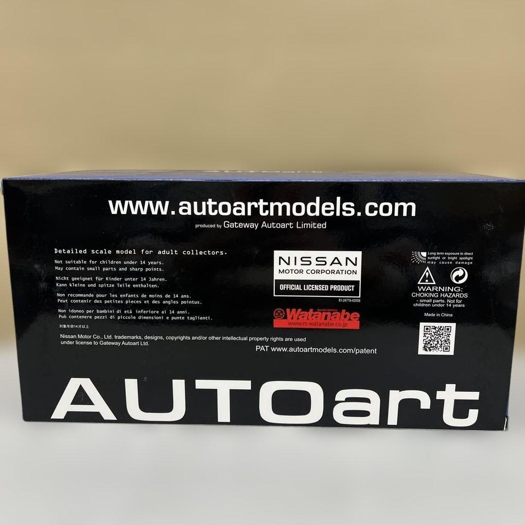 511525 オートアート2000GT-R チューンド・バージョン ホワイト