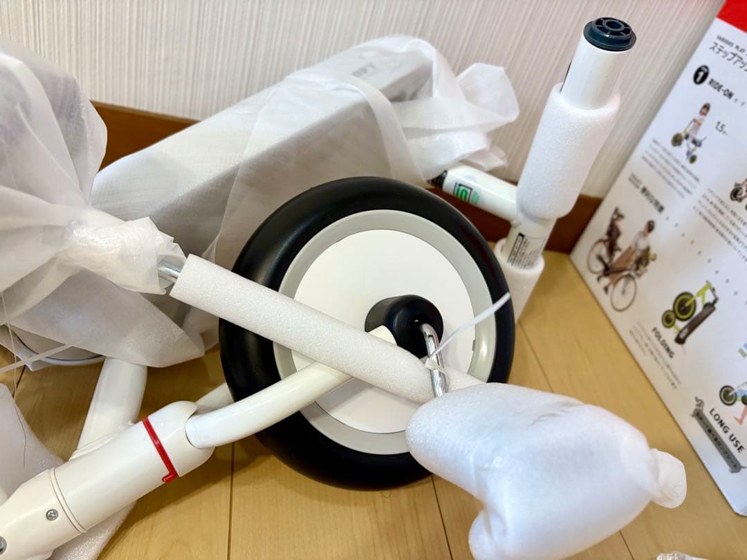 D-bike dax スヌーピー 三輪車 未使用品