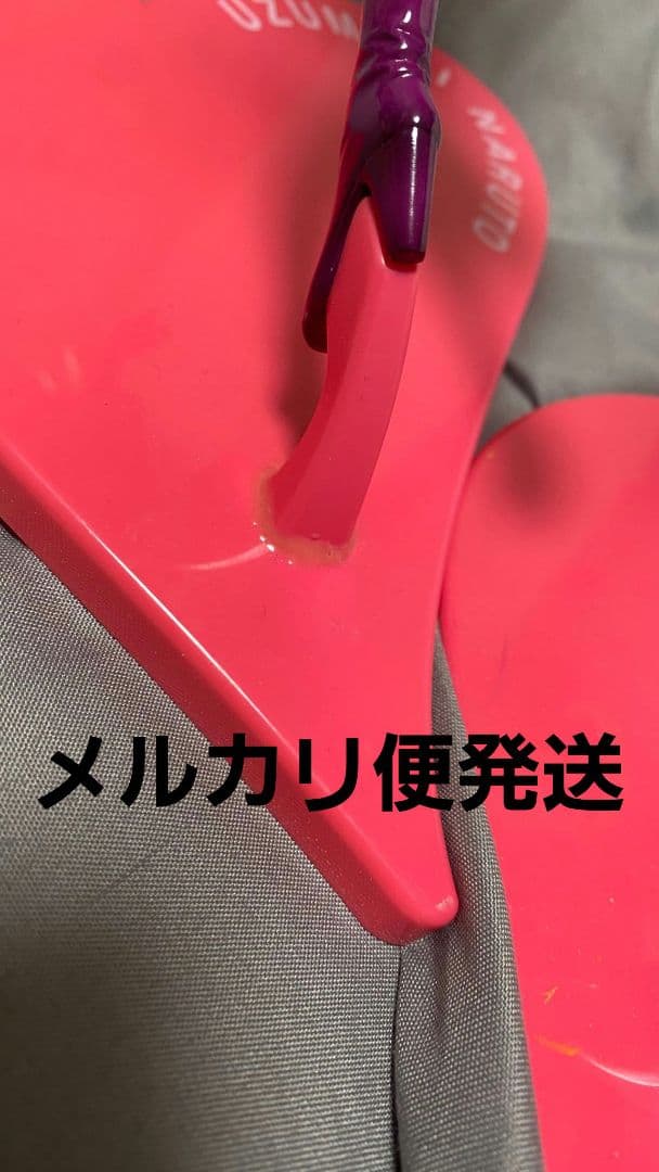 NARUTO　うずまきナルト　おいろけの術　フィギュア