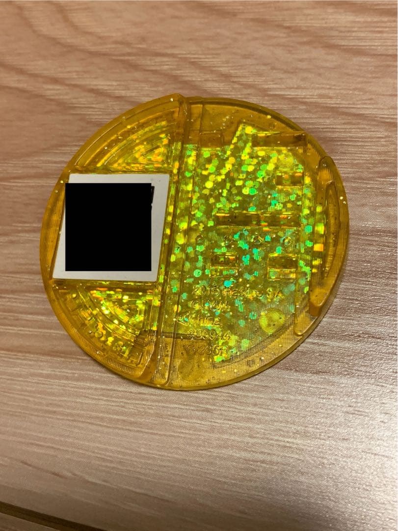 妖怪メダル 妖怪ウォッチ レジェンドメダル 初代ブシニャン - メルカリ