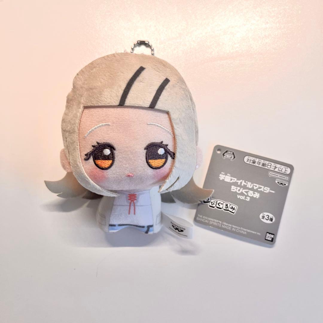 学マス ちびぐるみ 篠澤広 - メルカリ