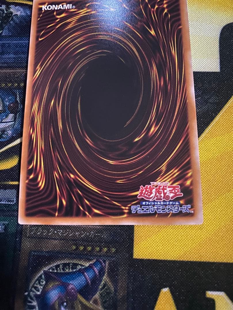 【美品】遊戯王　青眼の白龍　25thクオシク