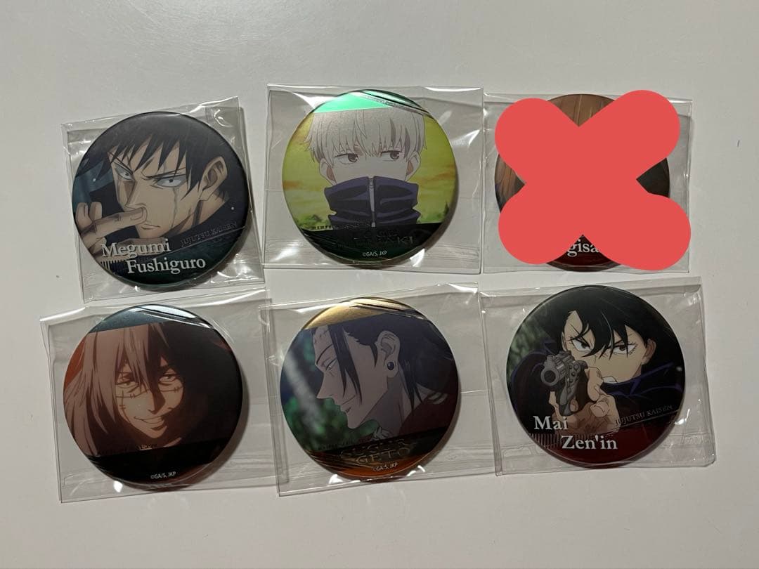 バラ可 呪術廻戦 名場面缶バッジ セット