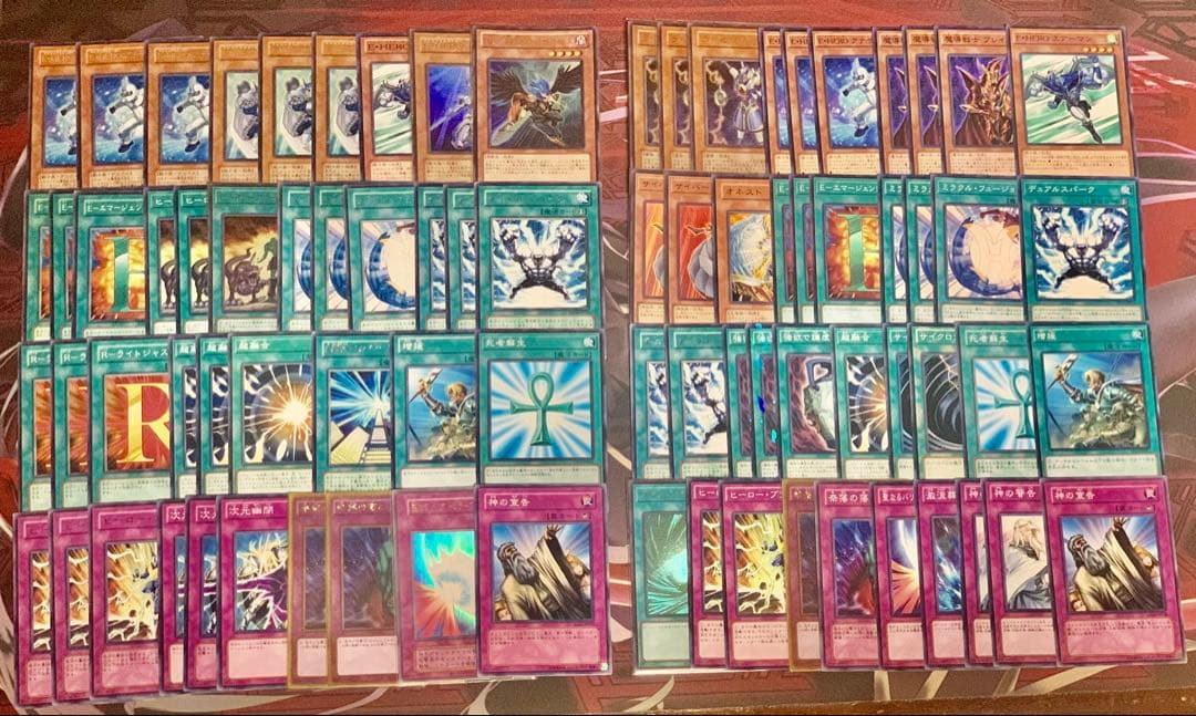 遊戯王 1103環境 ゲートボール 構築済みデッキ18個 EXデッキ まとめ売り