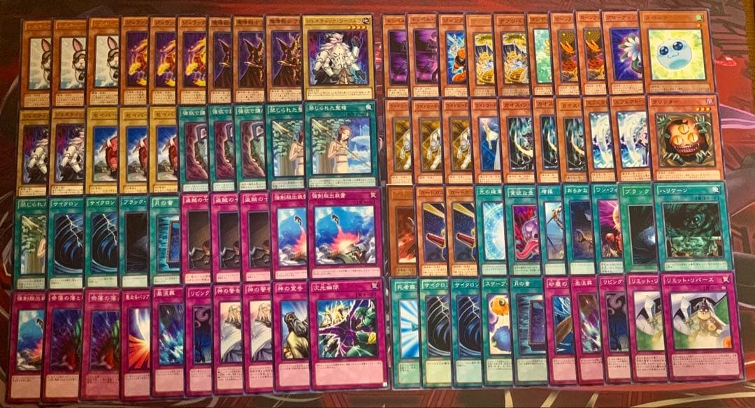 遊戯王 1103環境 ゲートボール 構築済みデッキ18個 EXデッキ まとめ売り
