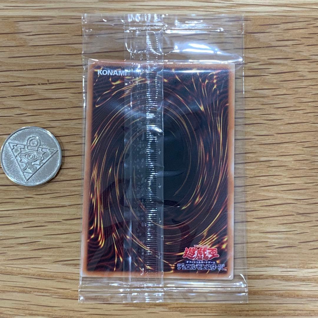 遊戯王 YCSJ マジシャンズコンビネーション シークレット 未開封