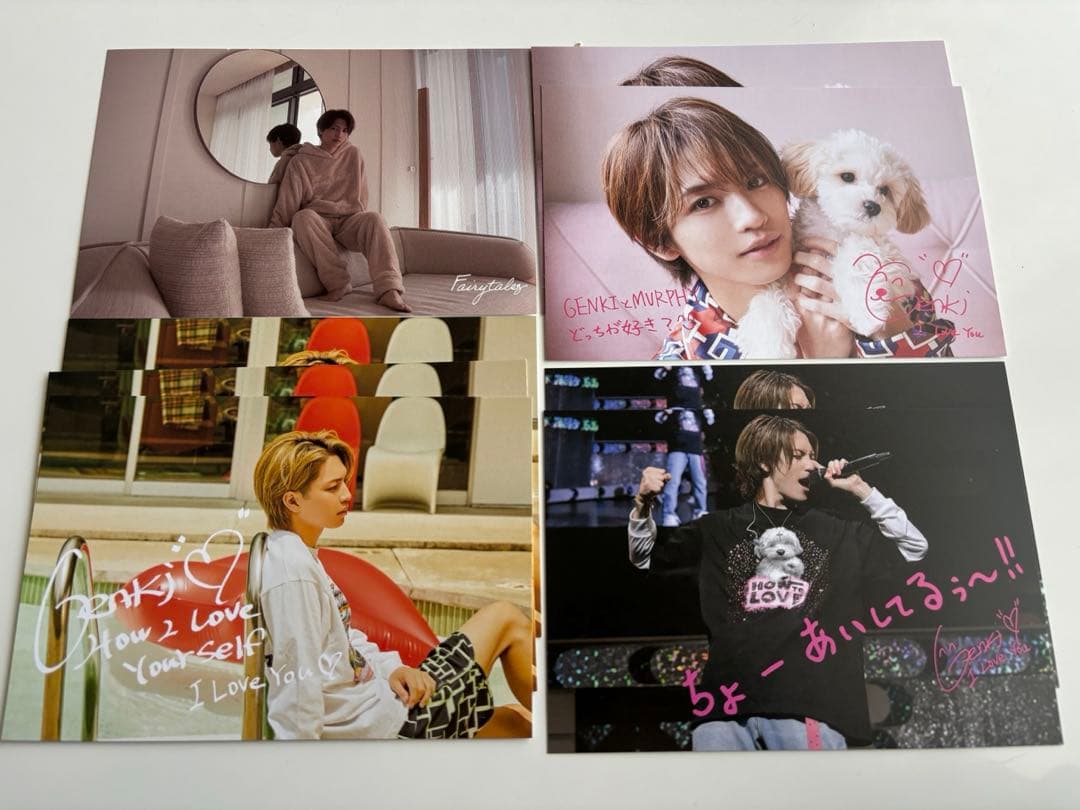 岩橋玄樹 ポストカード - メルカリ