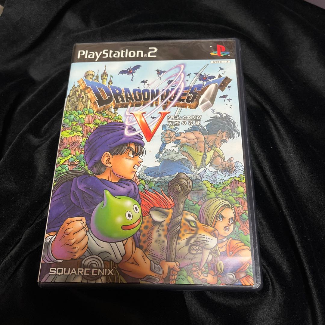 ドラクエ5 PS2 ソフト ドラゴンクエスト - メルカリ