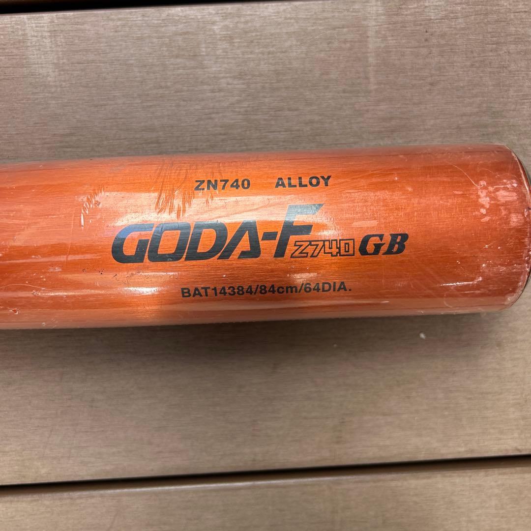 Fz740GB 84cm オレンジ Fz740GB BAT143 zet23ss GODA-Fz740 （新基準