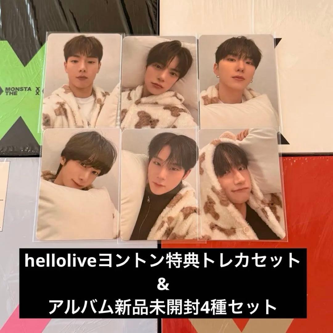monsta x helloliveヨントントレカ&アルバム新品未開封4種セット 4種セット] 韓国音楽 MONSTA X (モンスタエックス) - 13th ミニ