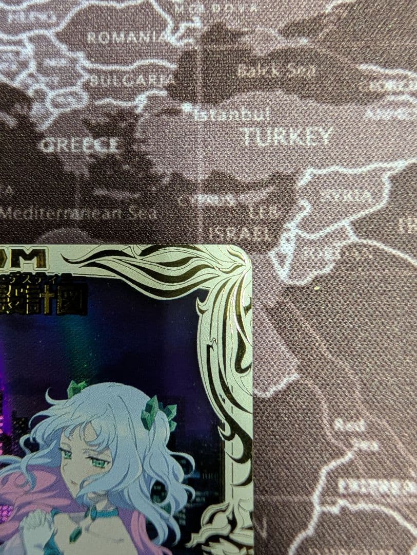 水晶設計図 クリスタルデスティニー プロモ - デュエルマスターズ低