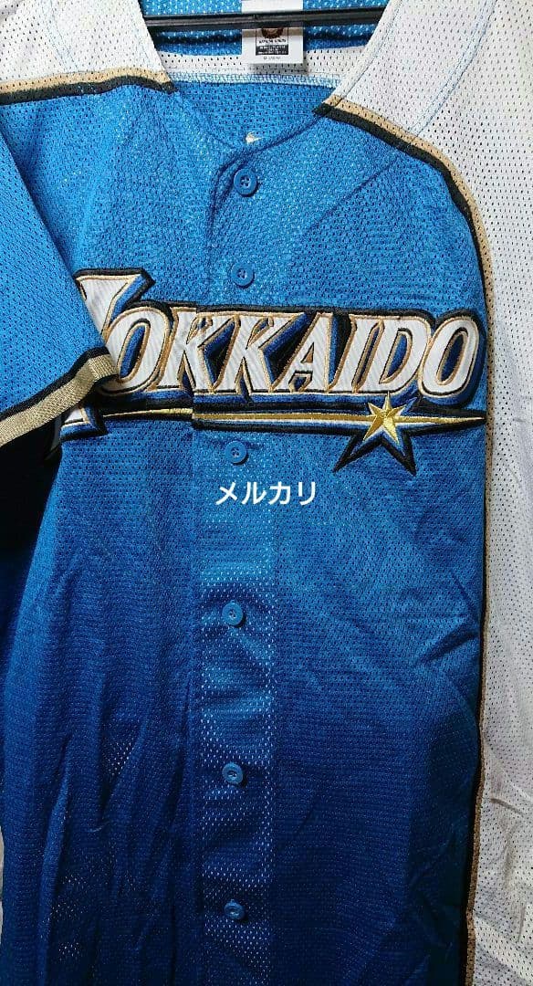 北海道日本ハムファイターズ西川遥輝 26 レプリカ ユニフォーム サイズ