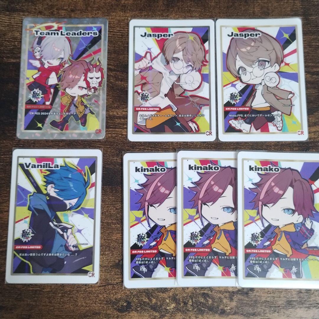 Crazy Raccoon CRフェス トレーディングカード トレカ - メルカリ