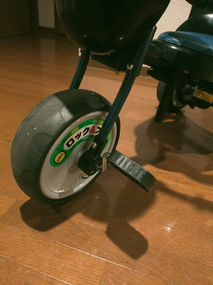 ides CARGO+ アイデス　カーゴ　プラス　ネイビー三輪車 日よけ付き