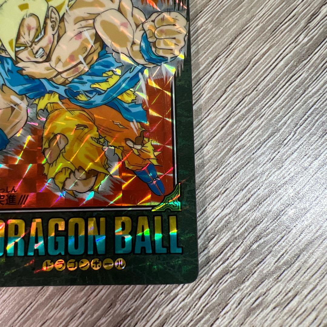 ドラゴンボール カードダス ビジュアルアドベンチャー 90 悟空突進!!!