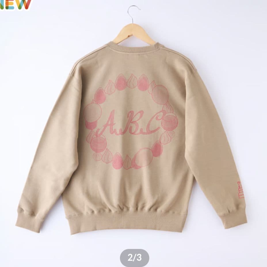 歌い手 あらき ABC A.B.Cトレーナー　通販限定　新品未使用品 あなめ