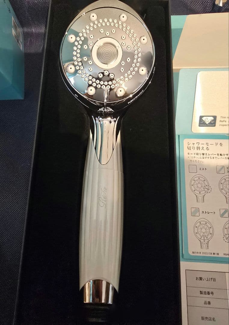 リファ ファインバブルピュア ホワイト 新品 - メルカリ