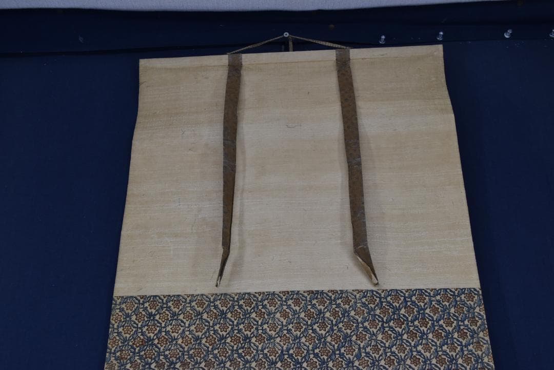 炎洲橋 賛/鈴君肖像画賛/掛軸☆宝船☆Z-735