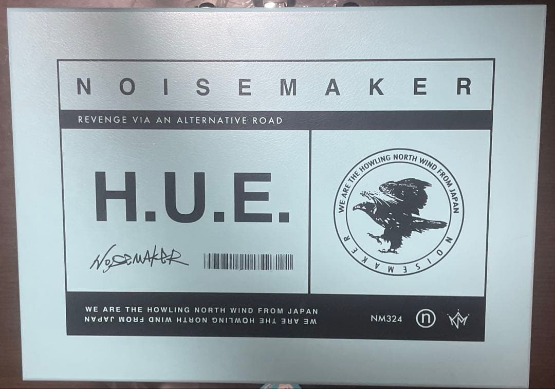 NOISEMAKER レコードプレイヤー セット