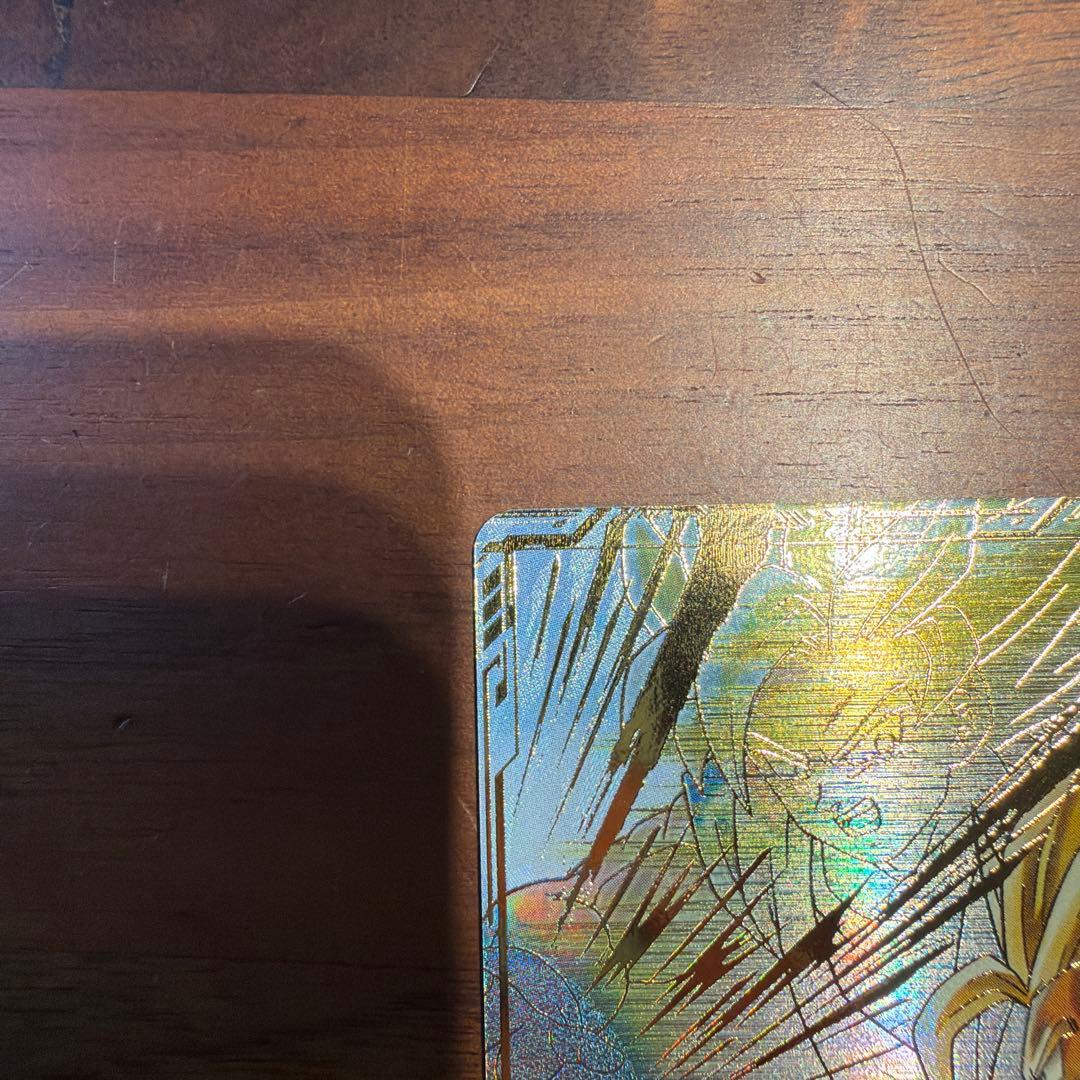 スーパーダイバーズ　SDV5-008 孫悟飯:少年期　パラレル