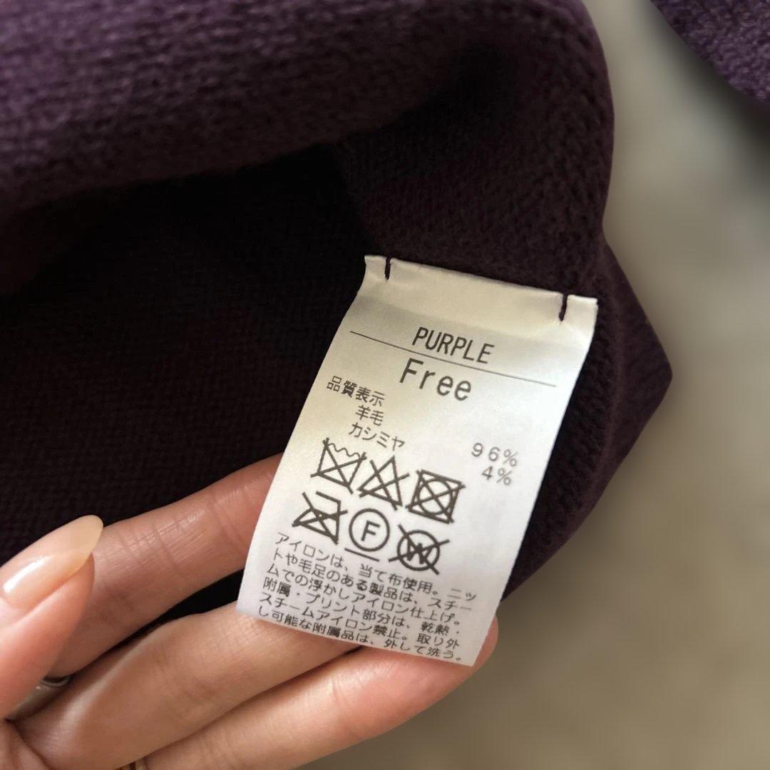 シシクイSHISHIKUIカラーニットパープル百々千晴 - メルカリ