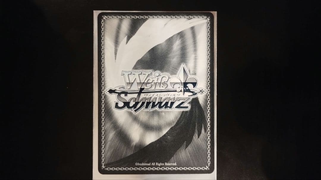 黄昏の丘で 七詩ムメイ SSP サイン ヴァイスシュバルツ ホロライブ黄昏