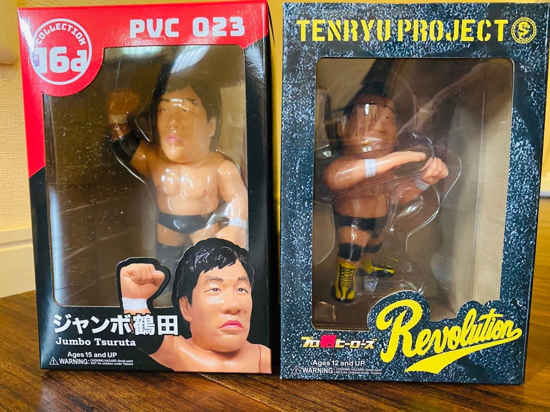 16dソフビコレクション ジャンボ鶴田 ＋天龍源一郎プロレスフィギュア2