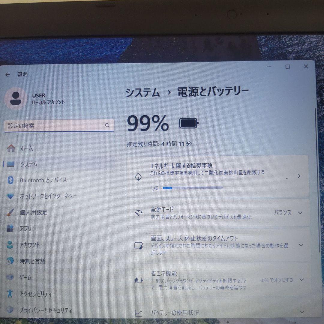 Win11☆爆速SSD Core i3 6世代 VersaPro VA-U - メルカリ